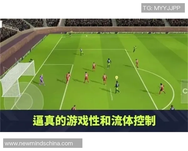 梦幻足球联盟联机攻略详解让你与好友畅享足球乐趣